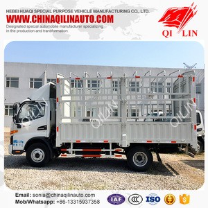 new side wall drop 3 tons - 5 tons cargo truck