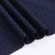 Import New style highly hygroscopic and soft nylon spandex jacquard rayon Roma fabric from China