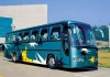 new yutong luxury electric city coach bus coaster bus price for sale