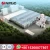 Import NFLG Dry Mortar Production Machine Dry Mortar Mixing Plant from China
