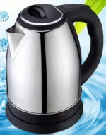 Nice Printing 1.2L 1500W Kettle