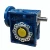 Import NMRV030 type with output shaft Worm drive gearbox from China