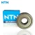 Import NSK NTN KOYO Precision High Speed 6206 6207 6208 6210 ZZ C3 Bicycle Motor Deep Groove Ball Bearing 6201 6202 6203 6204 6205 2RS from China
