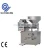 Import nuts automatic packing machine/ small business type equipment from China