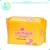Import OEM brand organic bamboo nursing pads menstrual pads for women from China