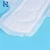 Import OEM manufacturer Feminine hygiene pad products high absorbent cheap extra care feel free lady sanitary napkin from China