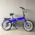 Import OEM new hidden battery 20inch folding e bike ebike 48v 500w fat tire foldable electric bicycle MF-804 from China