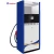 Import Oman one nozzle on-board oil filling station fuel dispenser other service equipment from China