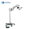 Ophthalmic digital microscope for surgical use