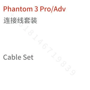 Original DJI Phantom 3 Pro Advanced Cable Set Drone Replacement Repair Accessories Service Spare Parts