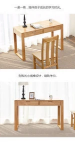 Original Oak Wood Office Desk With Small Drawers