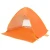 Import Outdoor anti-UV beach pop up tent from China