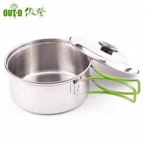 Outdoor Camping Hiking Cookware Picnic Cookware Set