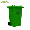 Outdoor playground plastic trash can/dust bin/waste bin