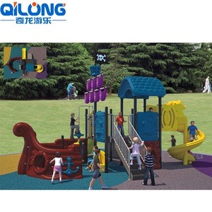 Outdoor Toys Small Plastic Playground Equipment