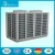 Import Packaged Air Conditioners from China
