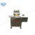 Import Packaging Equipment Whole Box Deficiency Detection from China