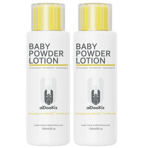 Paraben Free Save baby powder lotion baby&#39;s dangerous skin in summer Natural plant formula