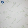 Pattern bamboo fiber knitted fabric for pillow and mattress