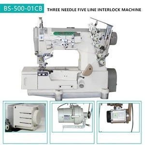 PEGASUS MODEL BS-500-01CB HIGH-SPEED FLAT-BED INTERLOCK INDUSTRIAL SEWING MACHINE FOR COVER SEWING