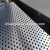 Import Perforated metal mesh plate  iron plate punched stainless steel mesh from China