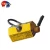 Import Permanent magnetic lifter 100KG-5000KG Permanent Magnetic Plate Lifter from China