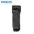 Import PHILIPS Security Guard Body Worn Camera CCTV Product from China