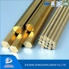 Phosphor bronze rods ,Bronze Bar cooper rod/copper bar/brass rod