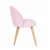 Import Pink Modern Design Dining Chair For Cafe Chair/Cheap Wholese Price Dining Chair from China
