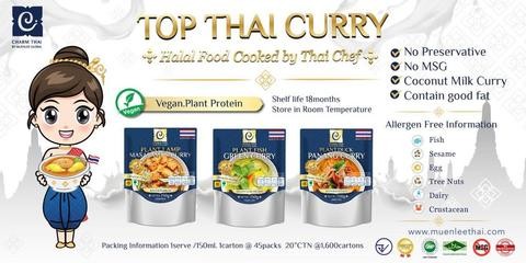 Plant Lamp Massaman Curry Instant Halal Food from Thai Recipe with taste of Real Coconut Milk and Plant Protein