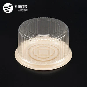plastic cake packaging tray / plastic baking cake dome containers /round cake box