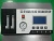 Import Portable Auto Transmission Flush Machine from China