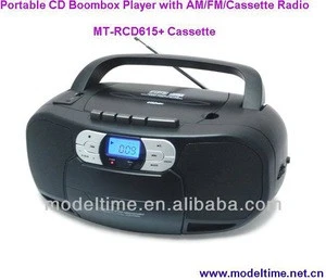 Portable CD Boombox Player with AM/FM/Cassette Radio