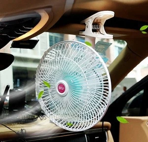 portable vehicle car fan small oscillating bus fan