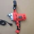 Import Portable Wet Cement Drywall Sander from China