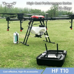 Powerful 10L Sprayer Drone for Agriculture Chargeable Agricultural Electric Sprayer