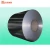Import Prime 0.2Mm Channel Letter 5052 1.5Mm Cold Rolled Aluminum Coil from China