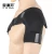 Import Professional Adjustable Breathable Neoprene Heat Therapy Shoulder Support Brace from China