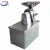 Import professional automatic sugar salt pepper chilli grinding machine from China
