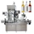 Import Professional Factory Customized Automatic Wines And Spirits Filling Machine from China