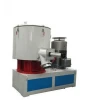 Professional Factory Customized high speed turbo pvc powder plastic mixer machine