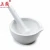 Import Professional supply high-grade mortar and pestle porcelain from China