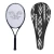 Import Professional training aluminium alloy custom logo composite graphite tennis racket beach from China