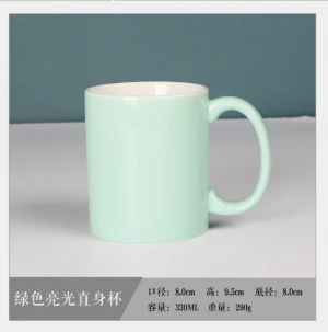promotional mug  cup coffee mug cup ceramic  wedding gift items