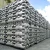 Import Pure Aluminum Ingot 99.9% / Aluminum Ingots ADC 12 from Netherlands