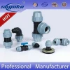 pvc fittings making machine PPH Fittings PP 45 Elbow with low price H16
