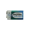 Raymax Customized Label   6LR61 9 v  Zn/MnO2  9 volt Super Digital Alkaline china dry battery