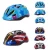 Import Realsin Fashion lighted foldable bicycle helmet rain cover kids helmet for bicycle from China