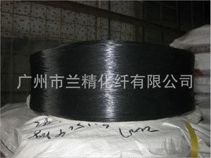 recycled pp multifilament yarn 900D for weaving webbing belt