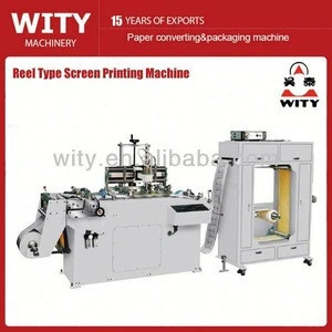 Reel Type Label Screen Printing Machine (roll to roll screen printing)